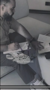 رویا کردن